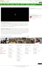 Mobile Screenshot of ldhuongviet.org